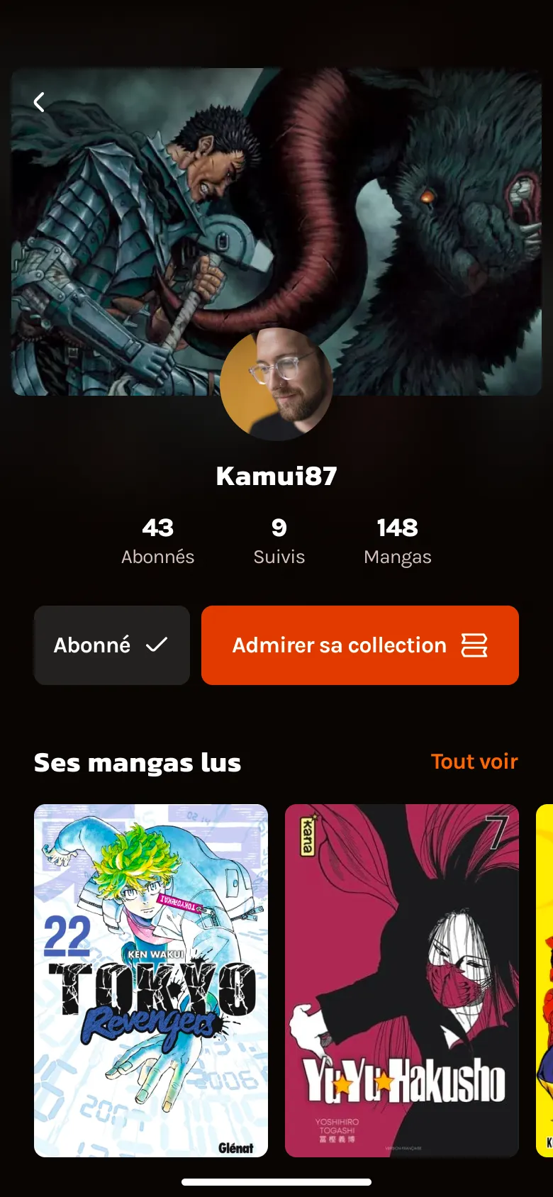 Page profil de l'application