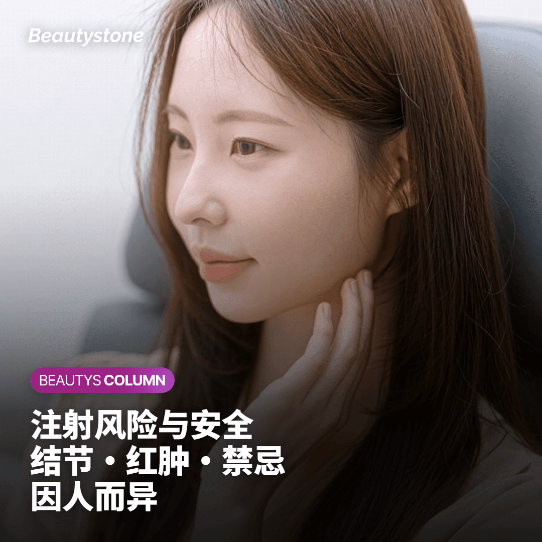 如何在咨询时读懂报价单