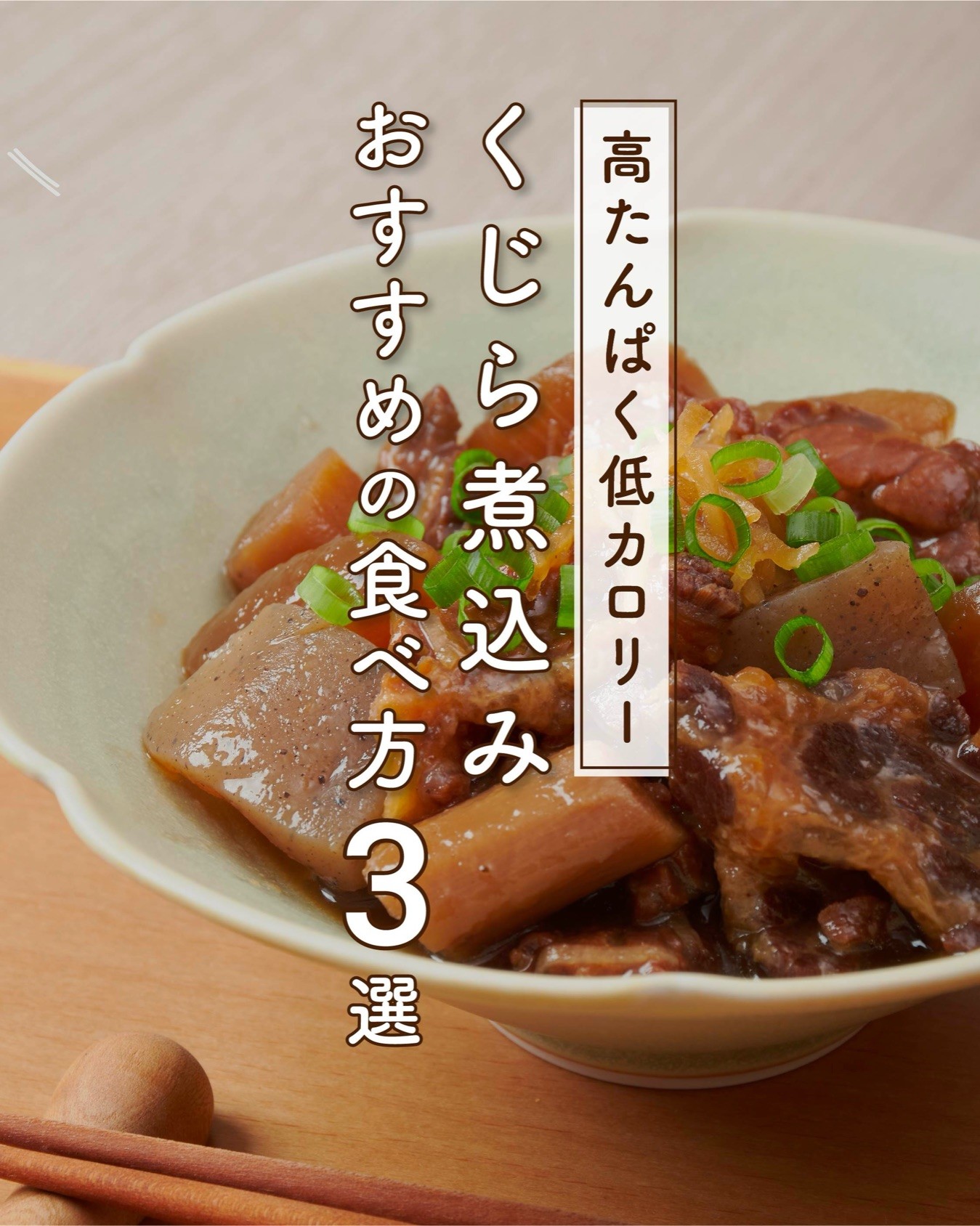 Instagram 投稿