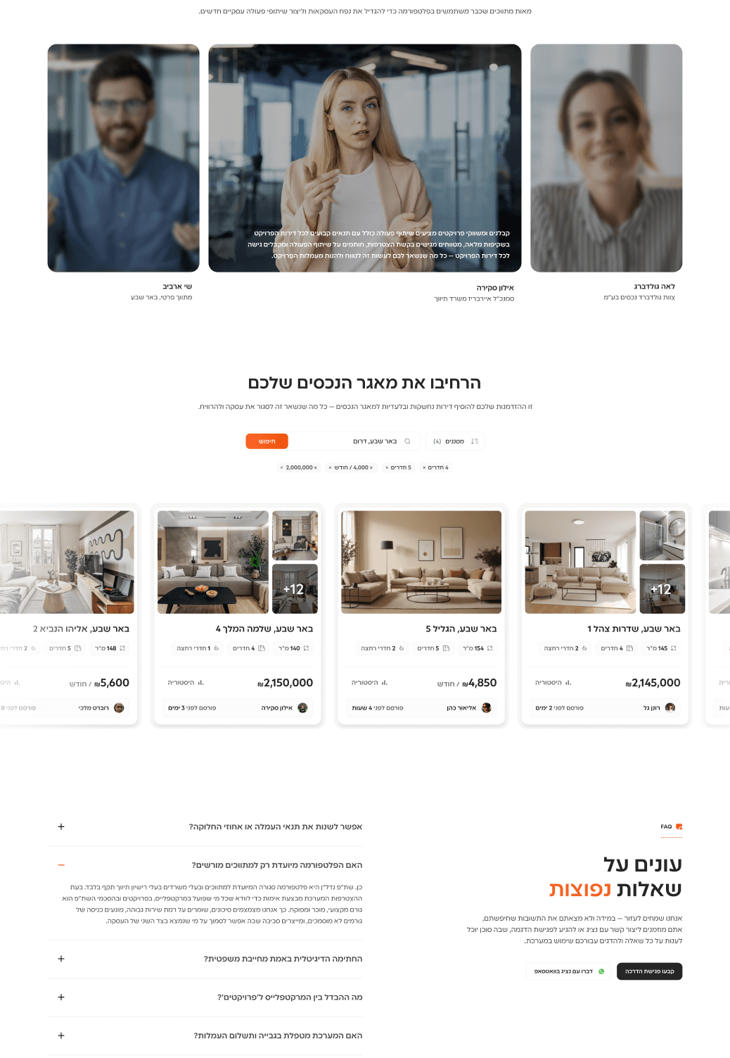 קייס סטאדי ניוטק