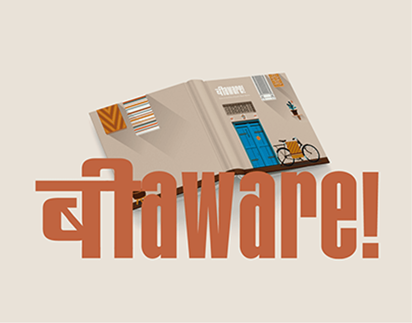 Beaware cover photo
