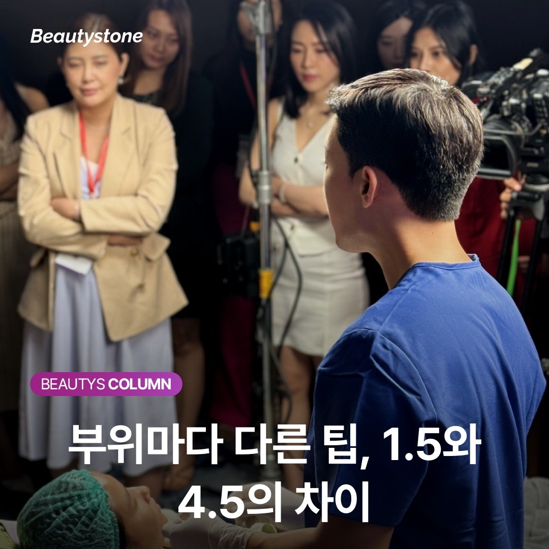 "슈링크 받고 마비될까 봐 무서워요" — 부작용 피하는 딱 3가지 체크리스트