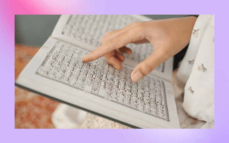 Memorizing the Quran