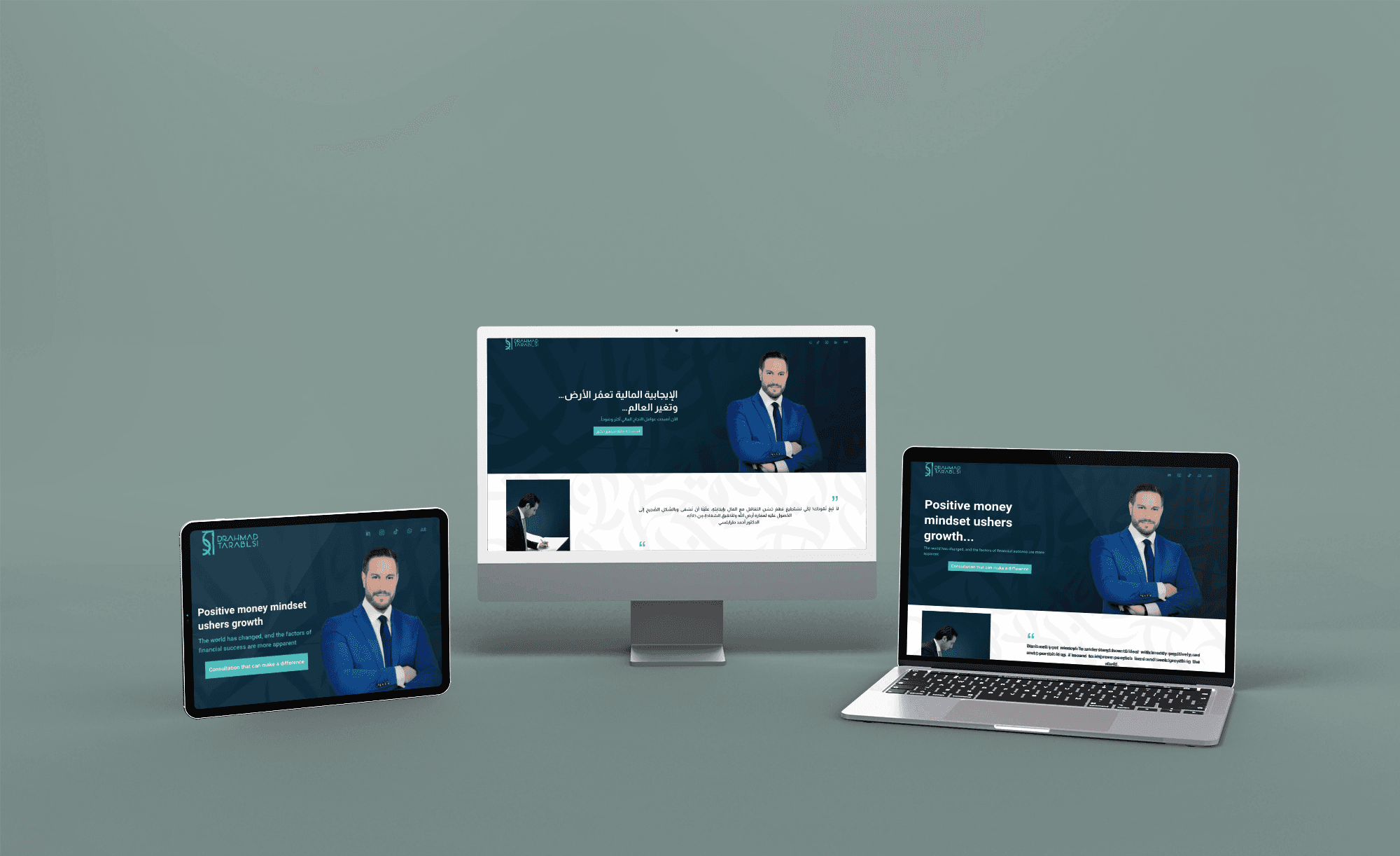 Thelist Framer Website