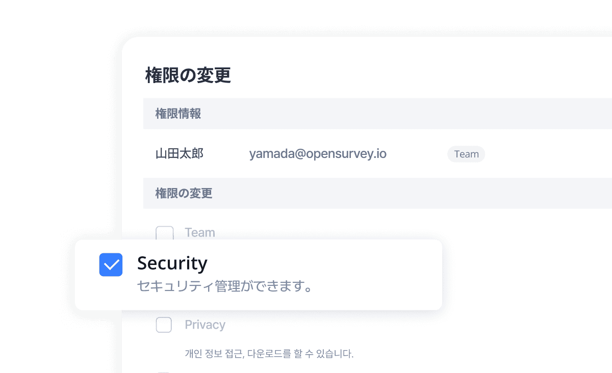 Screenshot of a user interface displaying a form with fields for name, email, and a message.