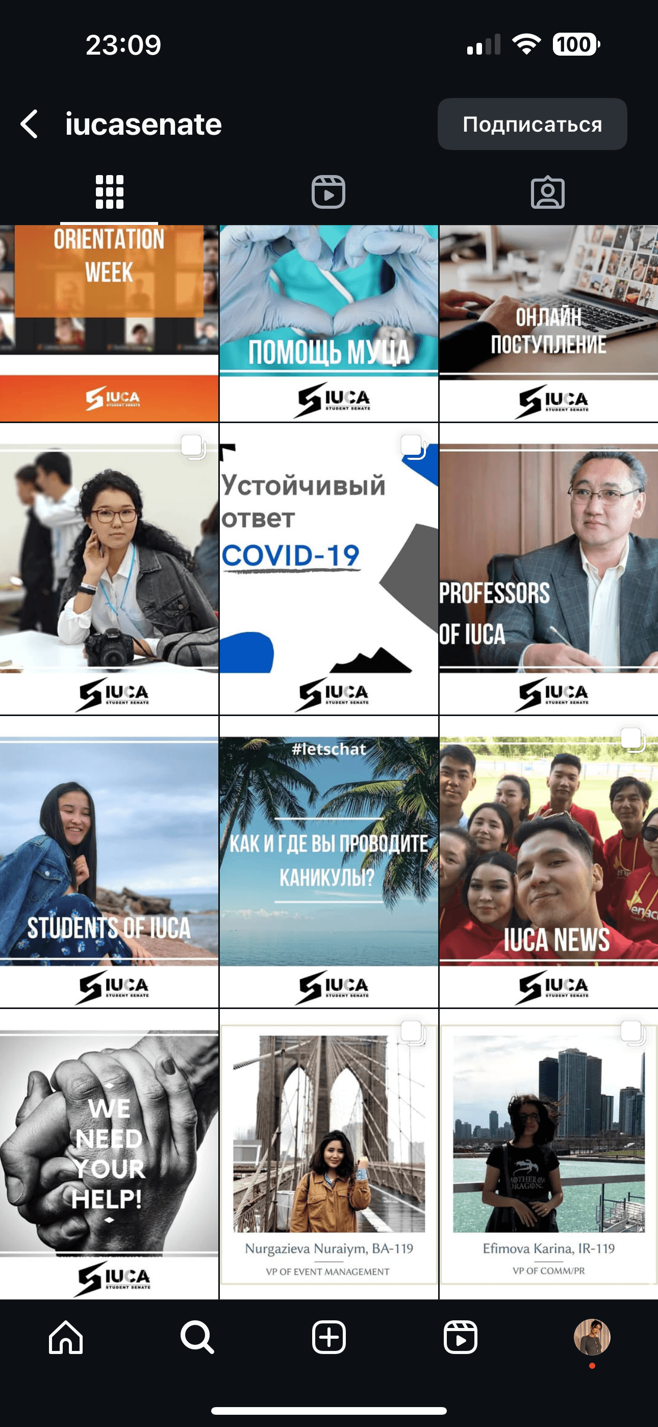 Premium UX Template for Framer