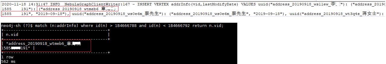 Neo4j 导入 NebulaGraph 的实践总结