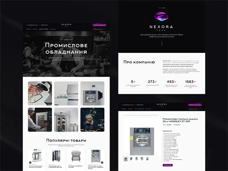 NEXORA Tech website UI preview, industrial catalog with product pages and equipment listings