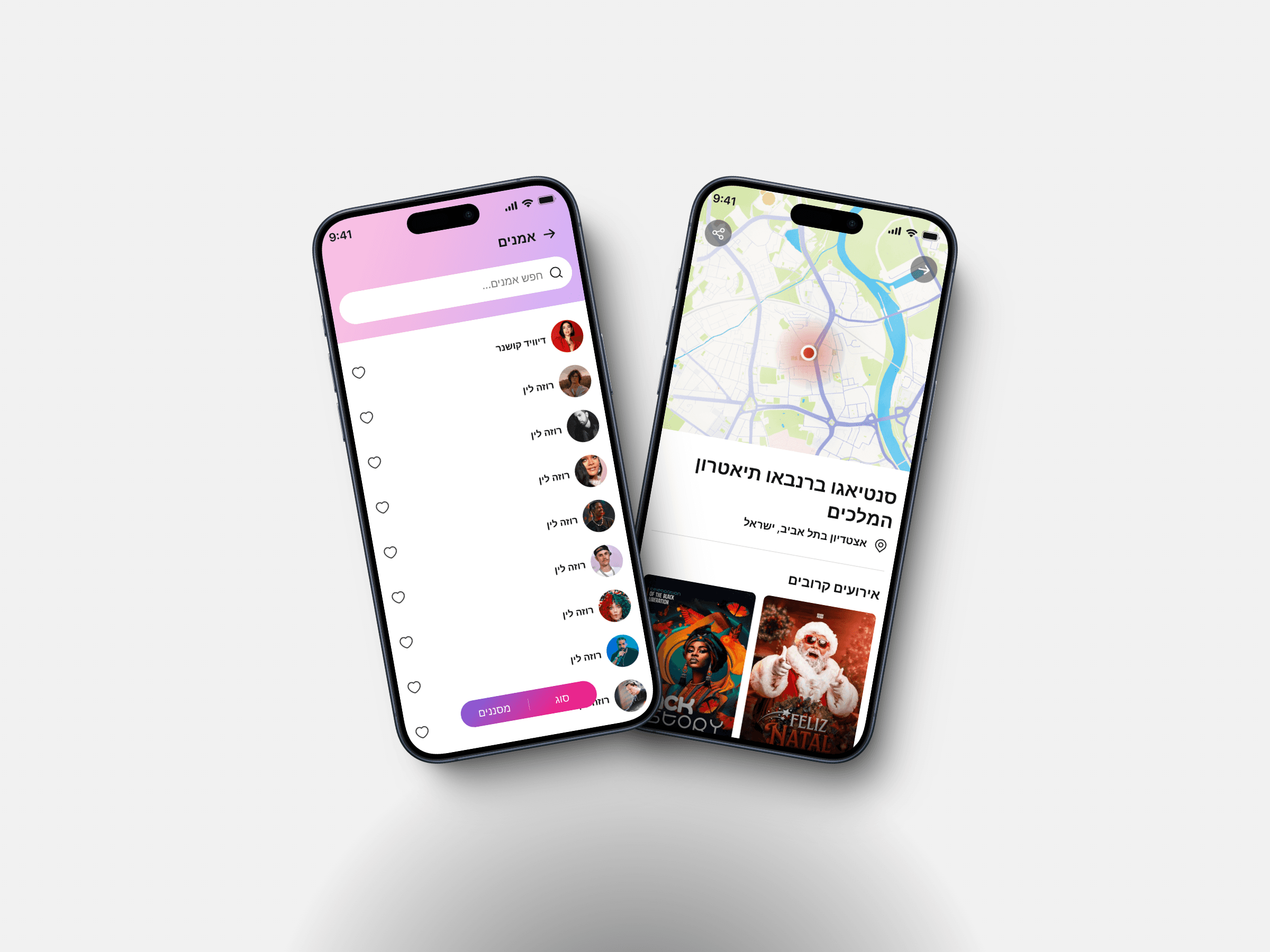 Project Gallery Image for 50% width of the screen #1