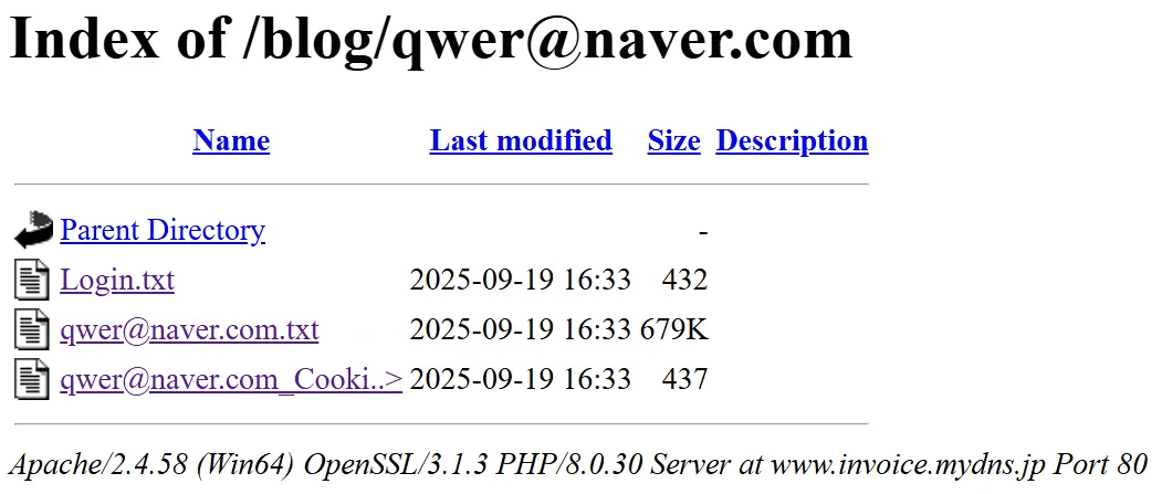 Stored victim information