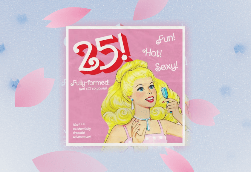 Elegant wine-themed 29th birthday invitation with confetti and a vintage aesthetic