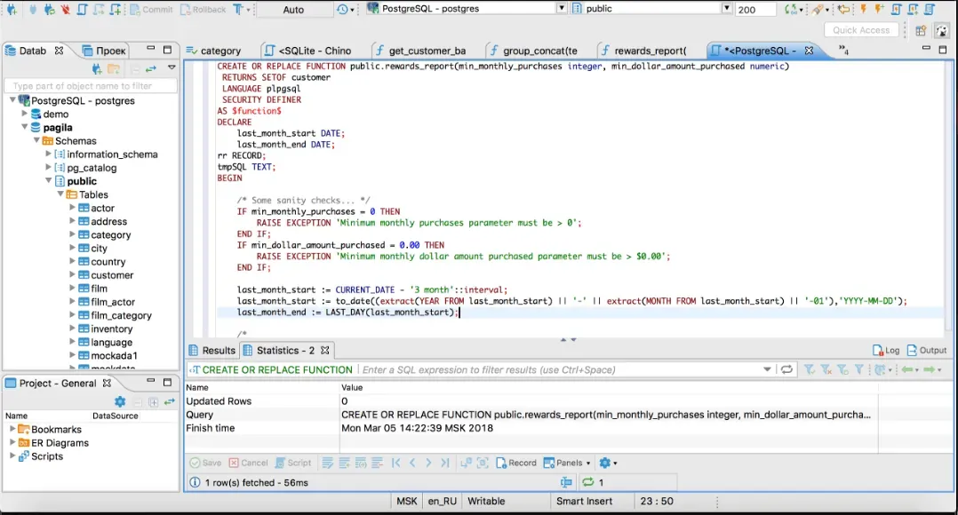 The dBeaver SQL editor.