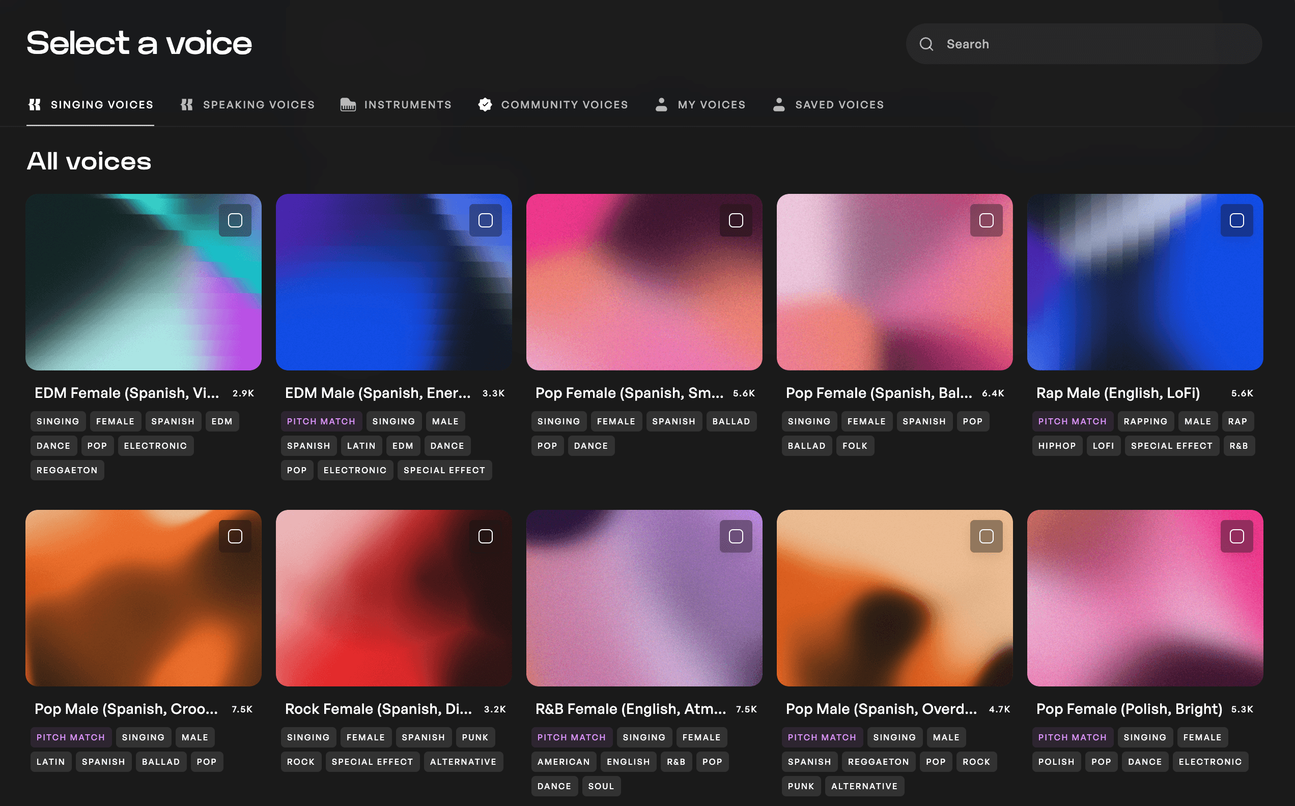 The voice library on Kits AI