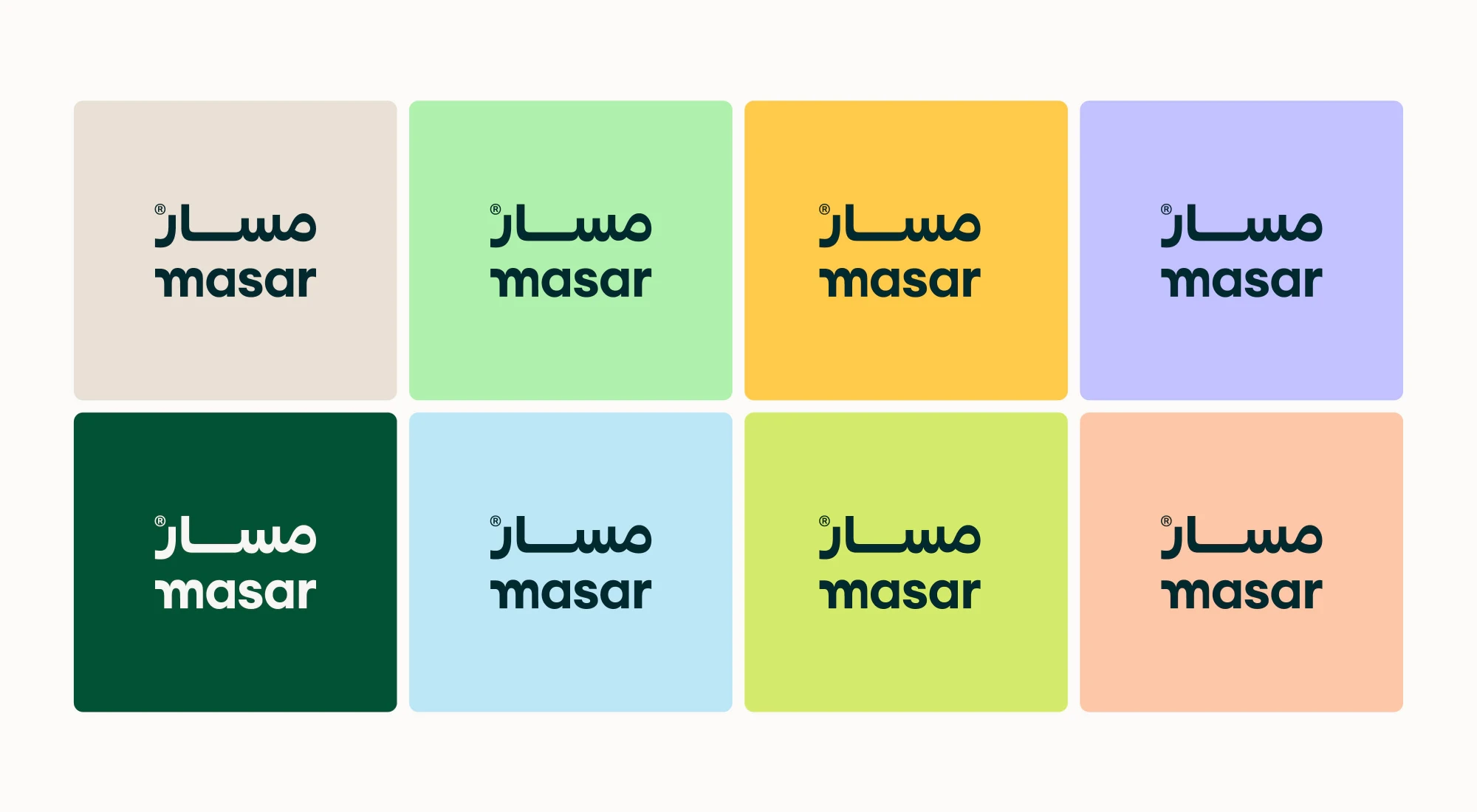 Vibrant brand identity design for Masar consultancy targeting youth audience in Kuwait, logo design