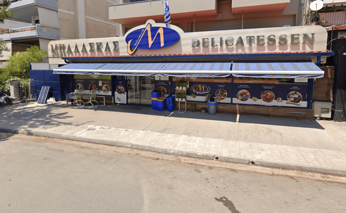 mpalaskas delicatessen store outside view