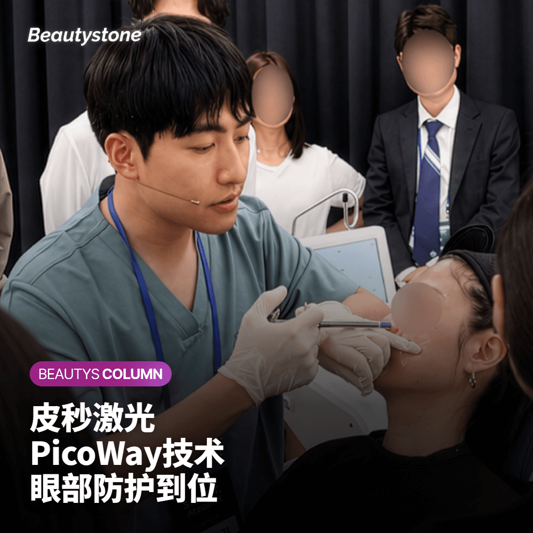 疗程次数与恢复期的合理预期