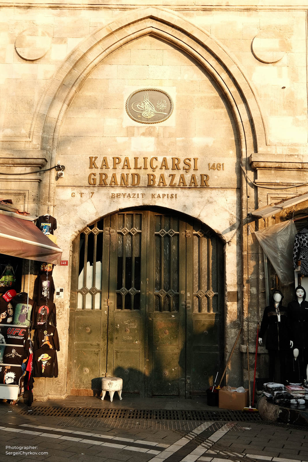 Istanbul, Turkey. January 2023. Photographer Sergei Chyrkov