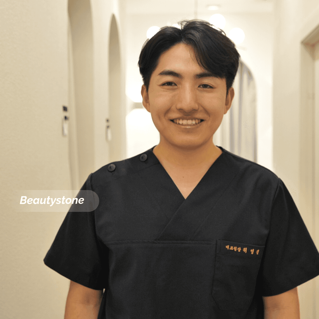 올여름 반팔 입기 전 '완전 제거' 가능할까? 현실적인 비용과 기간 총정리