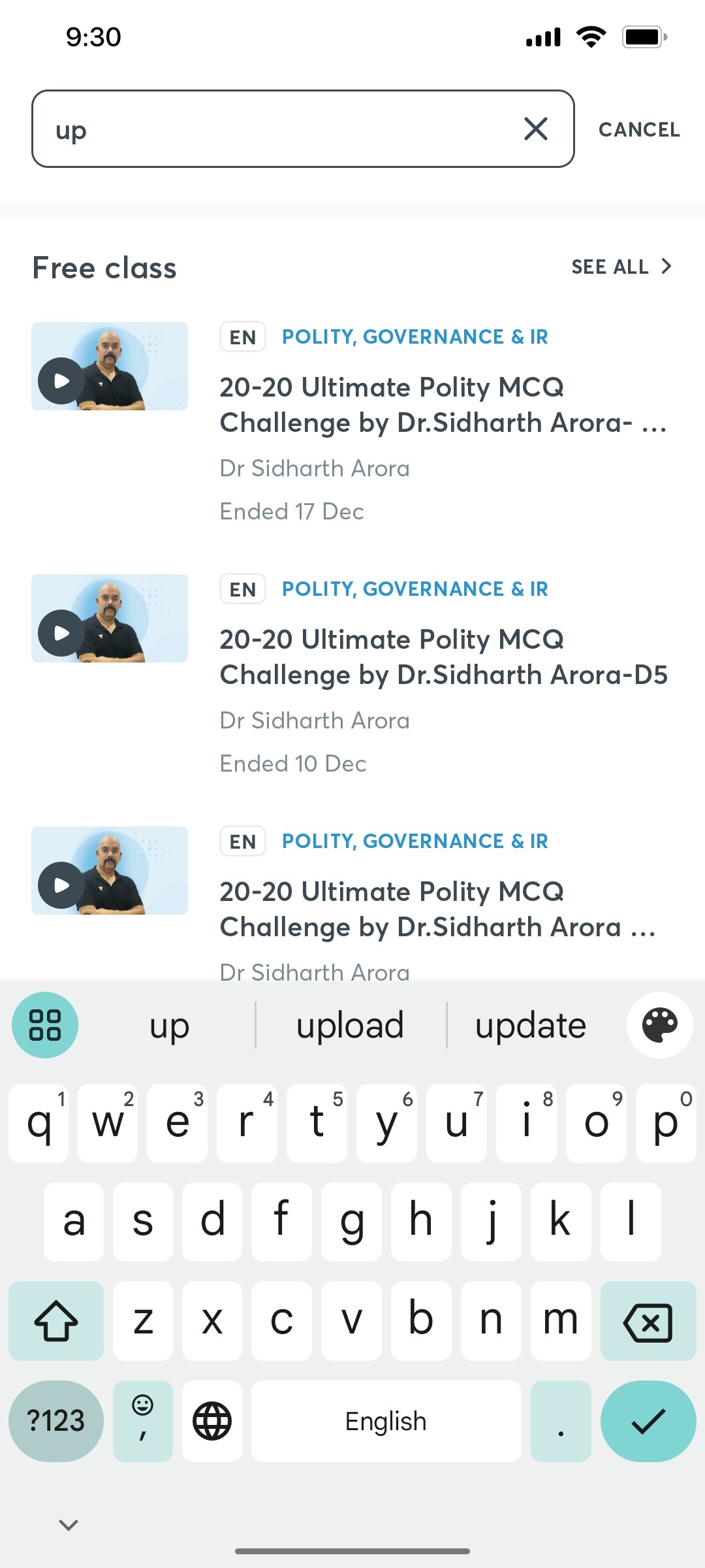 Unacademy Search Screen