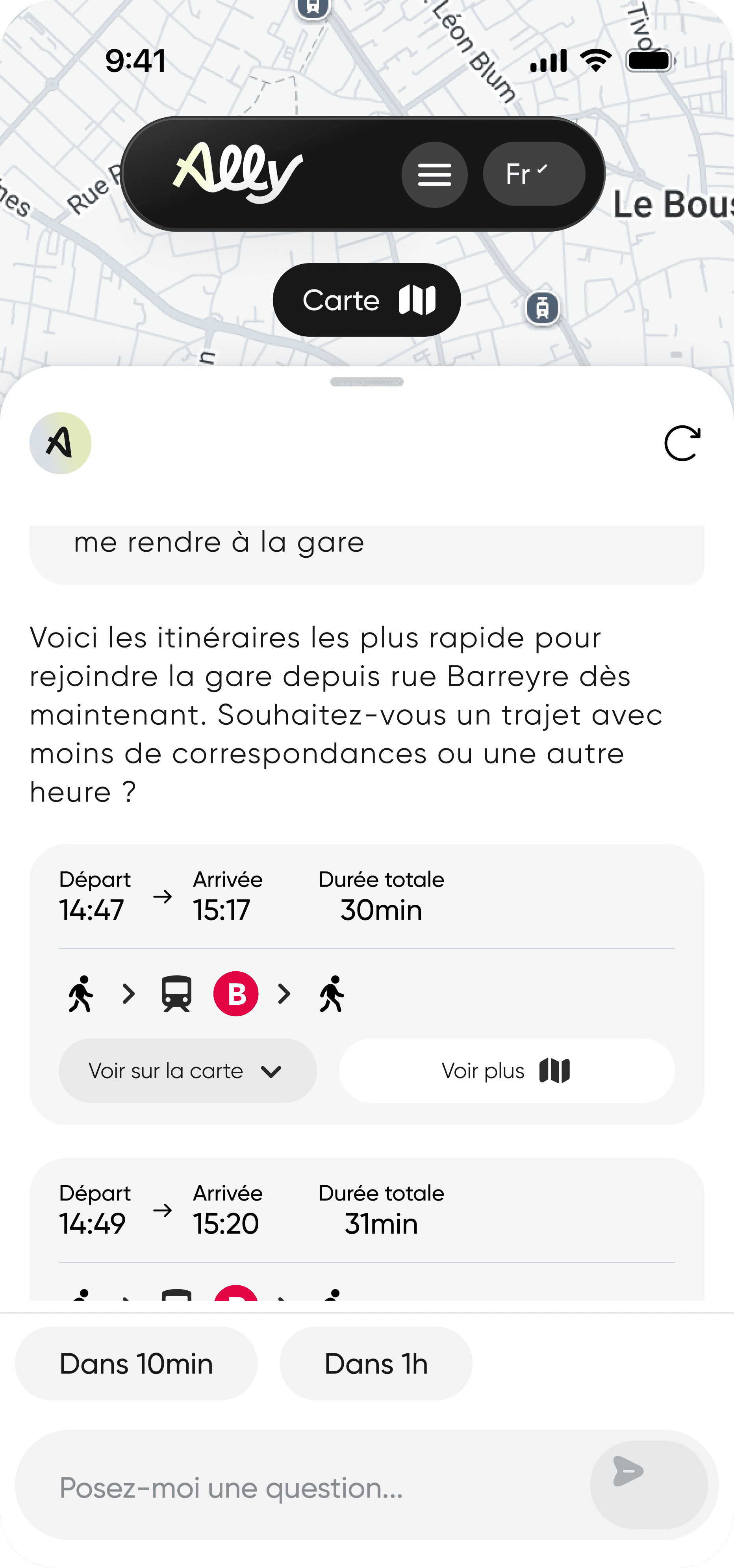 Ally Mobility -Exemple d'intégration dans votre app existante