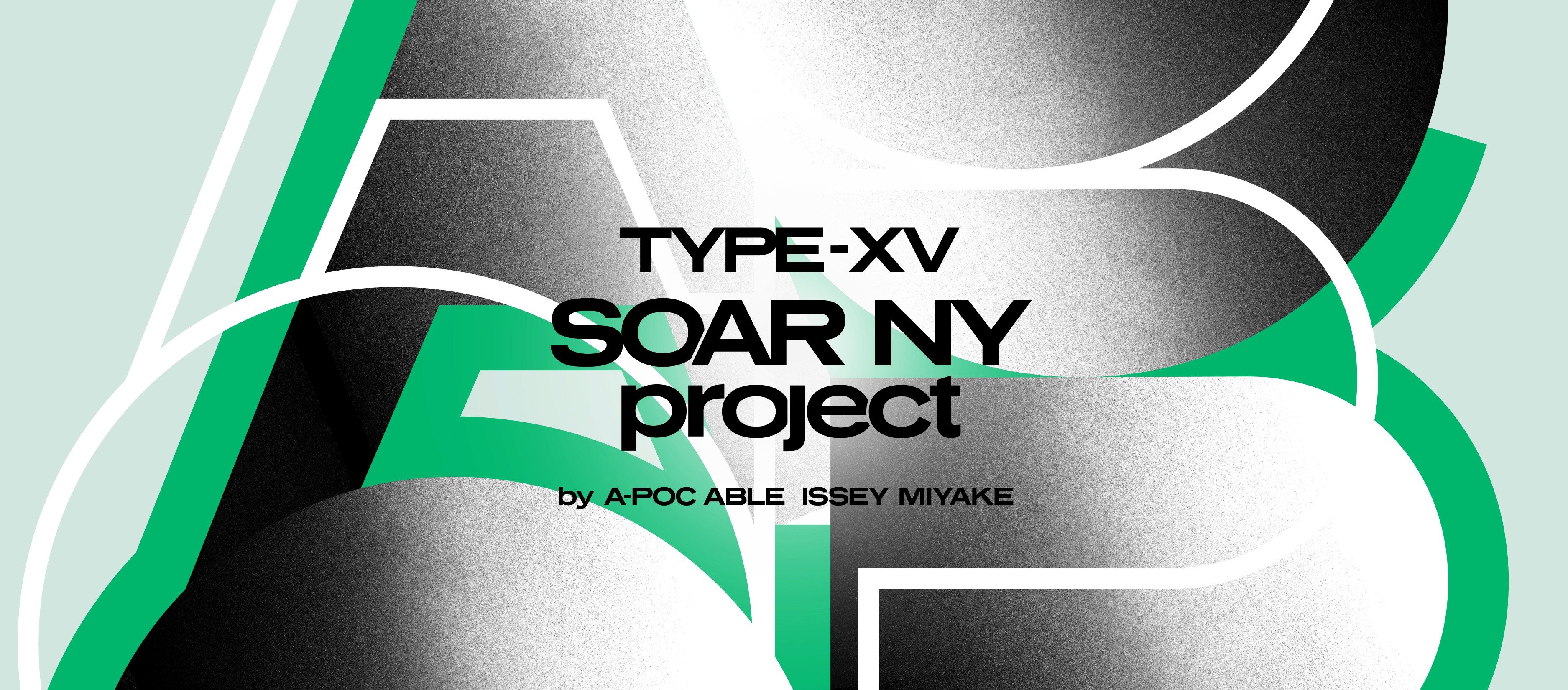 スカート TYPE-P 001 A-POC ABLE A-POC ABLE ISSEY MIYAKE 001 - SOAR NY