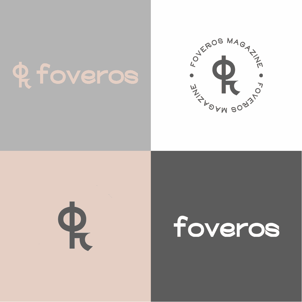 Foveros