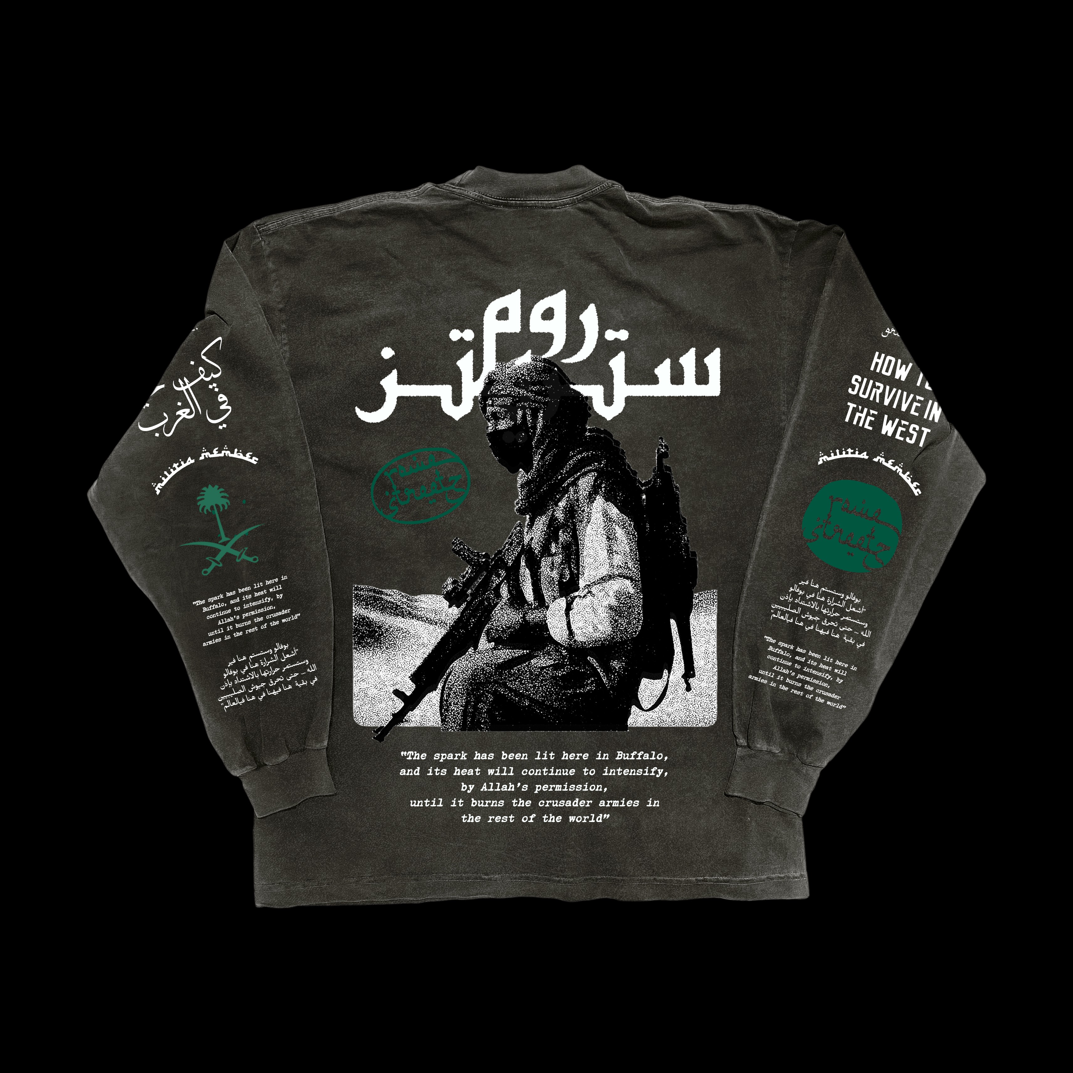 a brown long sleeve shirt featuring the design