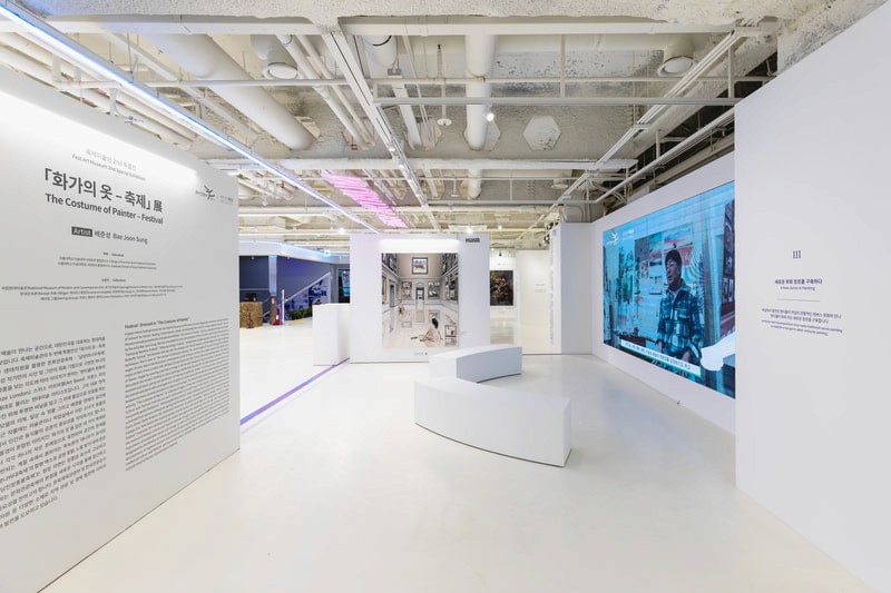 한국관광공사 서울센터 HiKR Ground: 3F HiKR Art Museum 기획 조성 및 운영