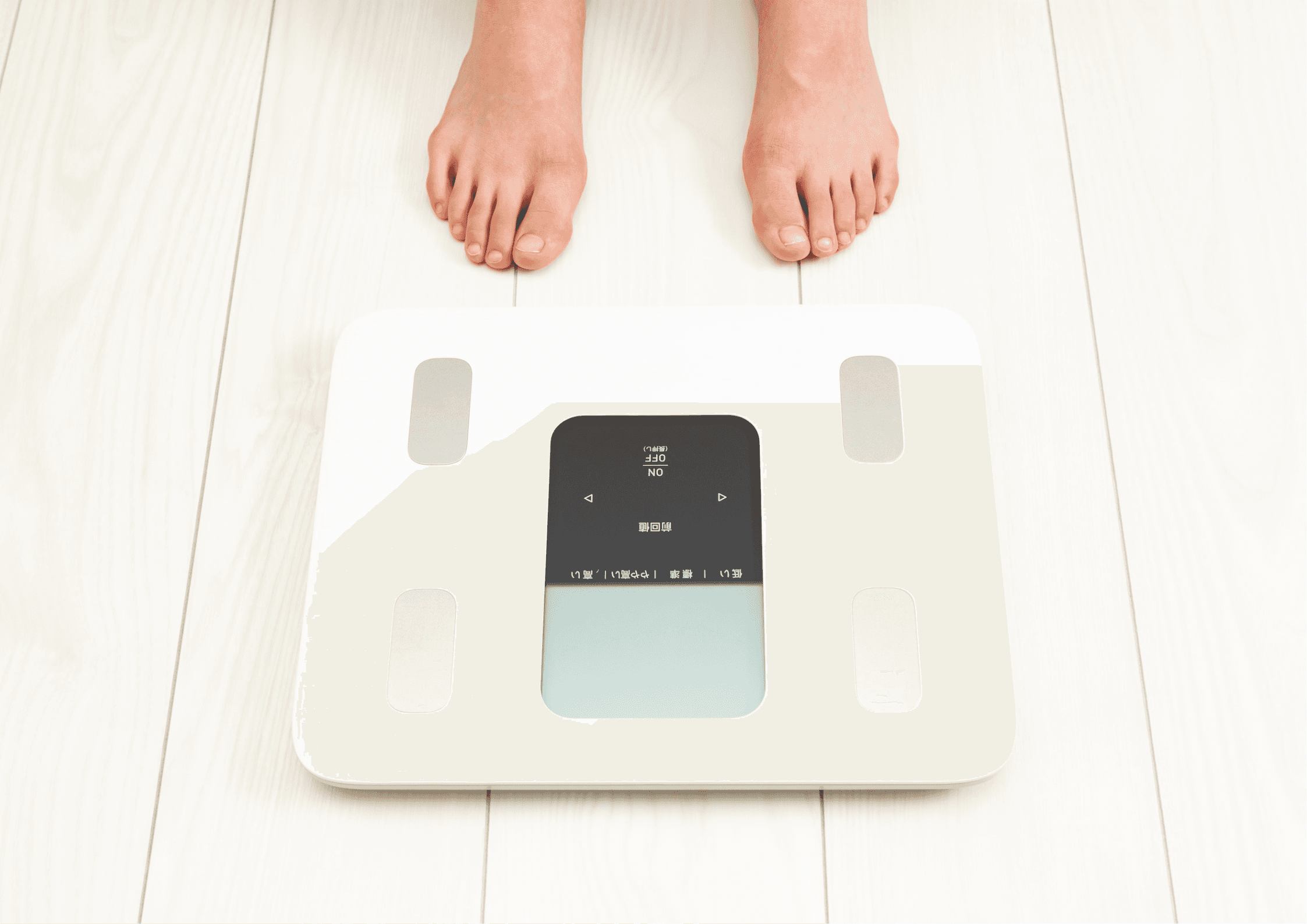 Medical Weight Management