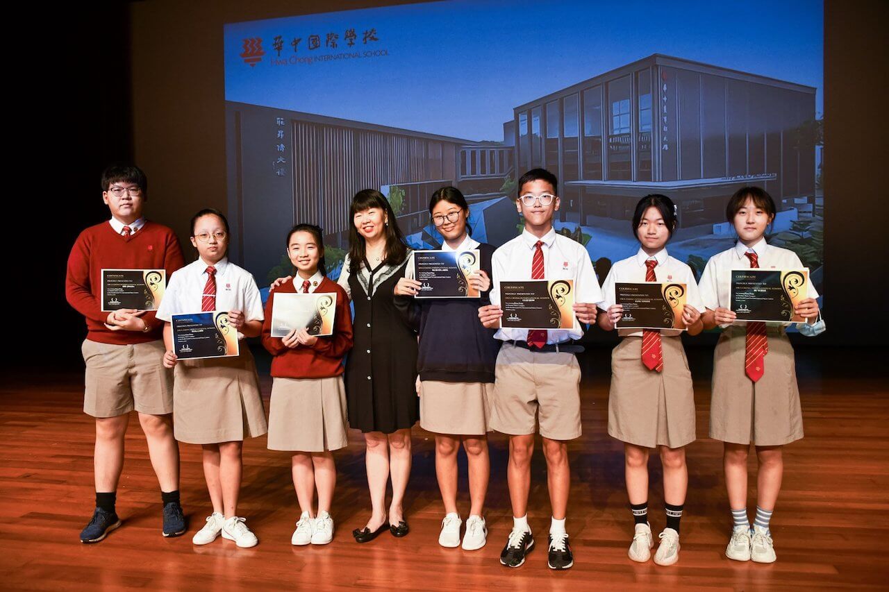 Hwa Chong International School Awards | Singapore International School 