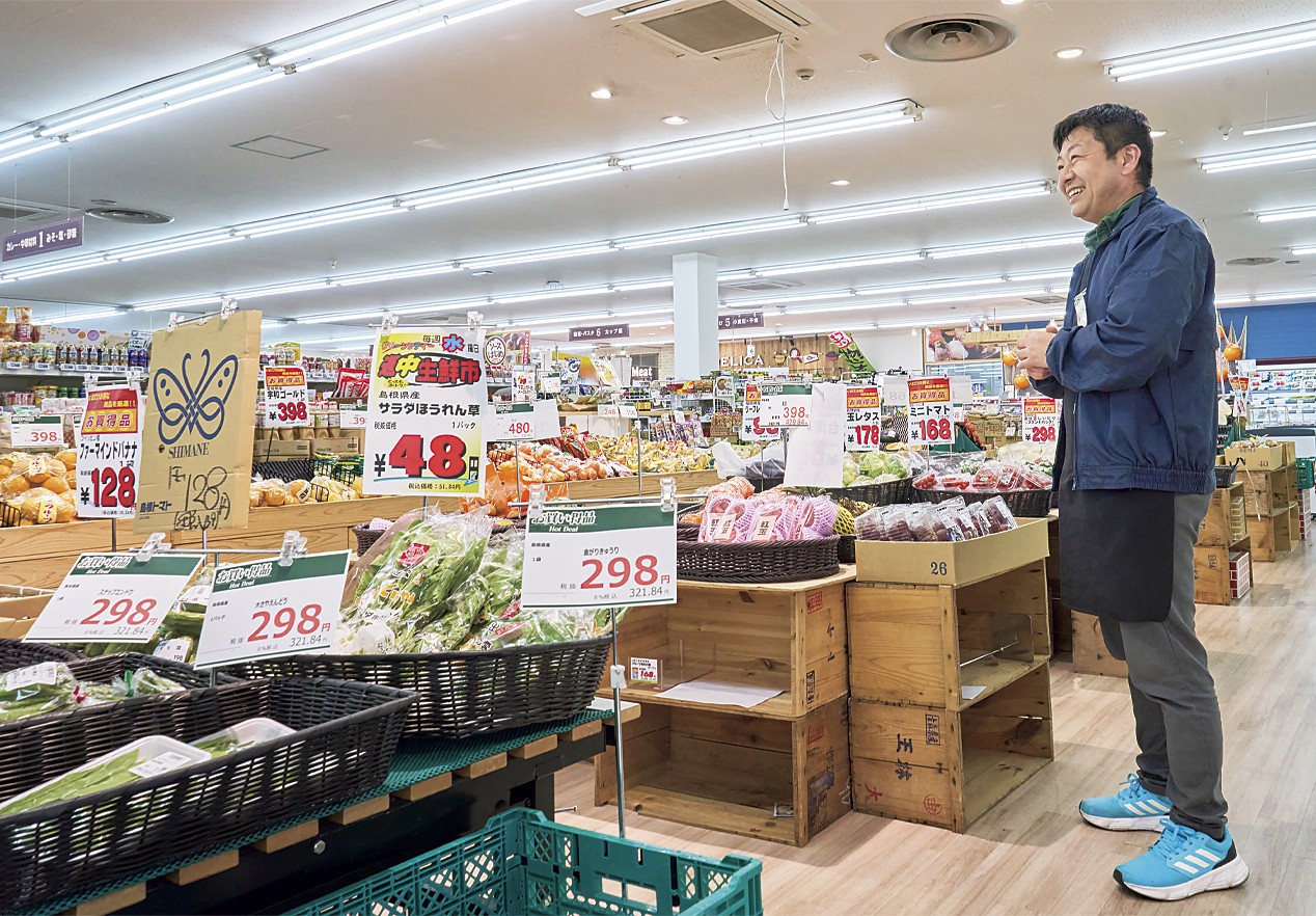 グリーンシティの中