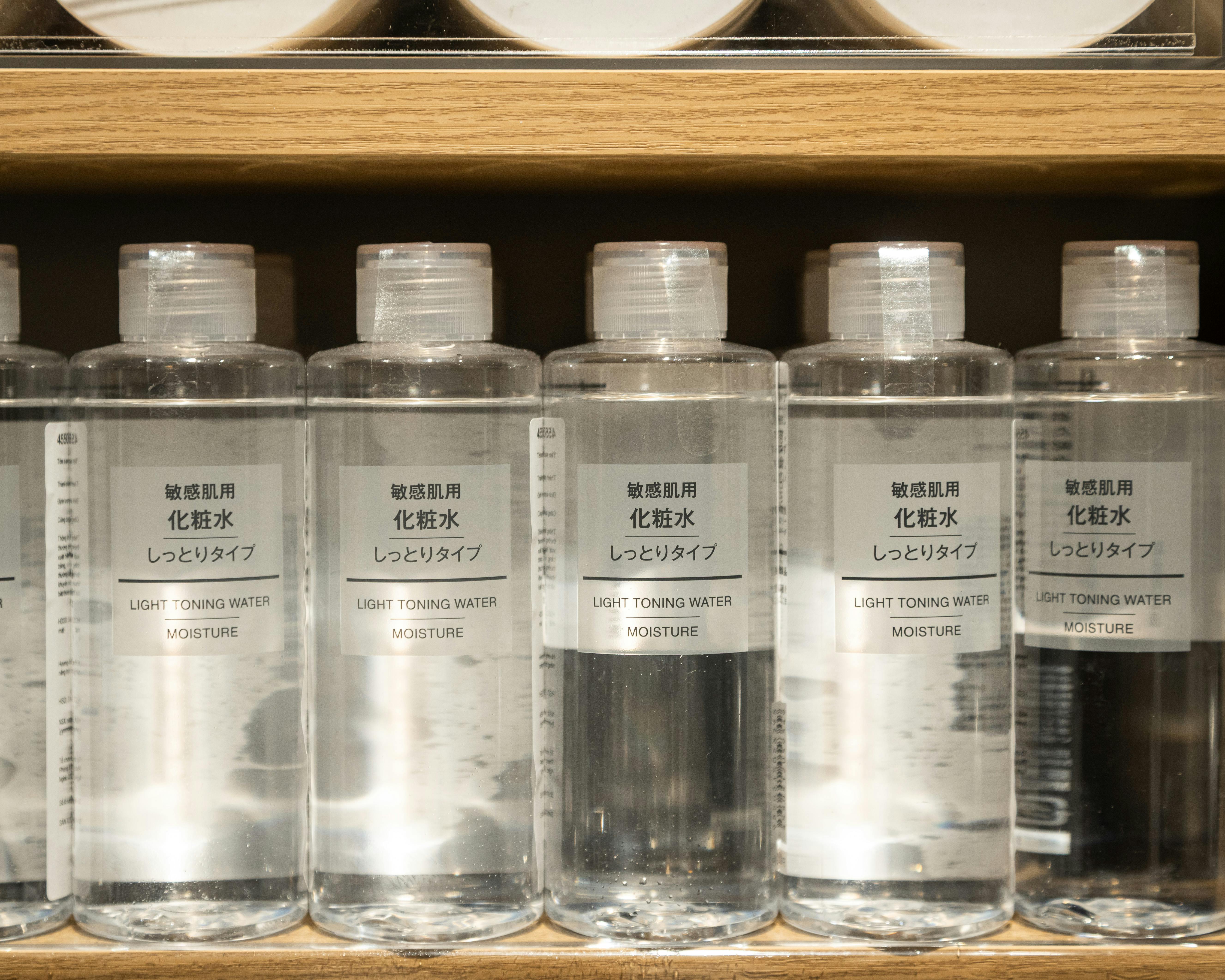 Display of Muji Light Toning Water Bottles