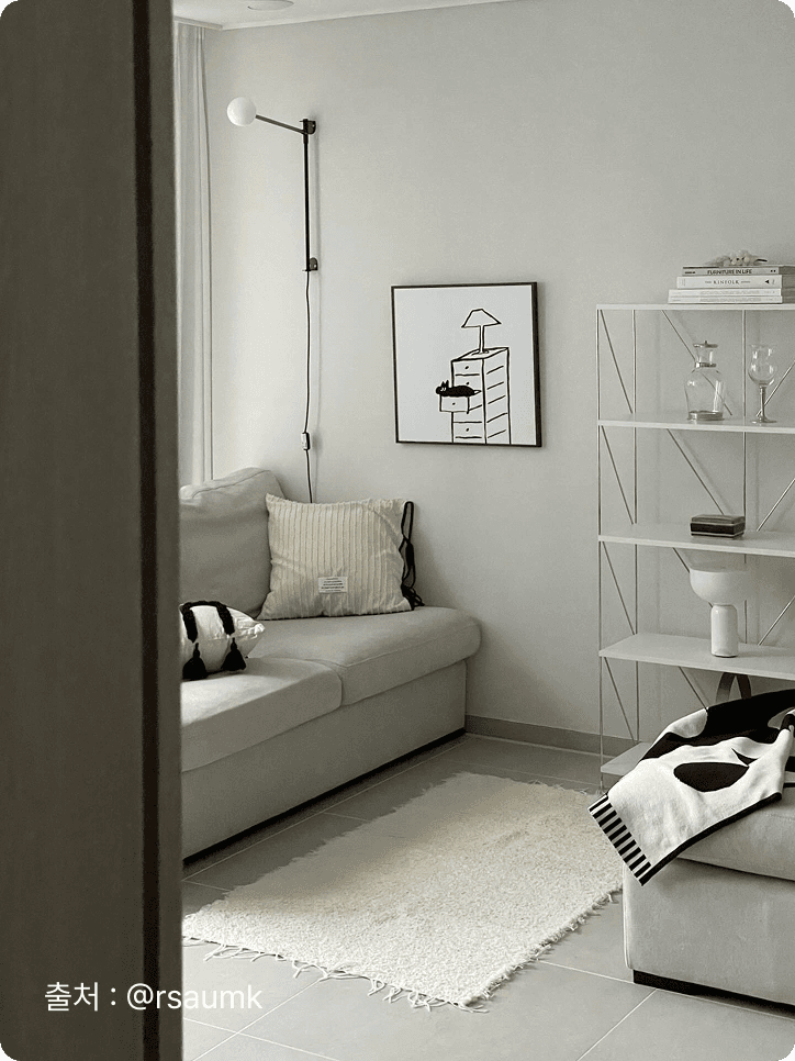 식빵 쿠션 커버