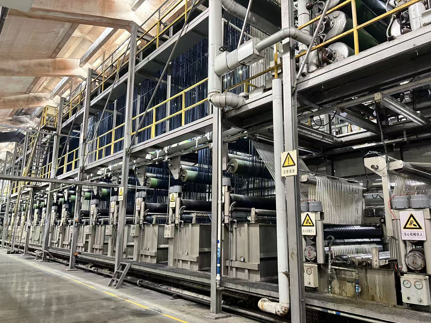 Industrial equipment used in denim fabric production