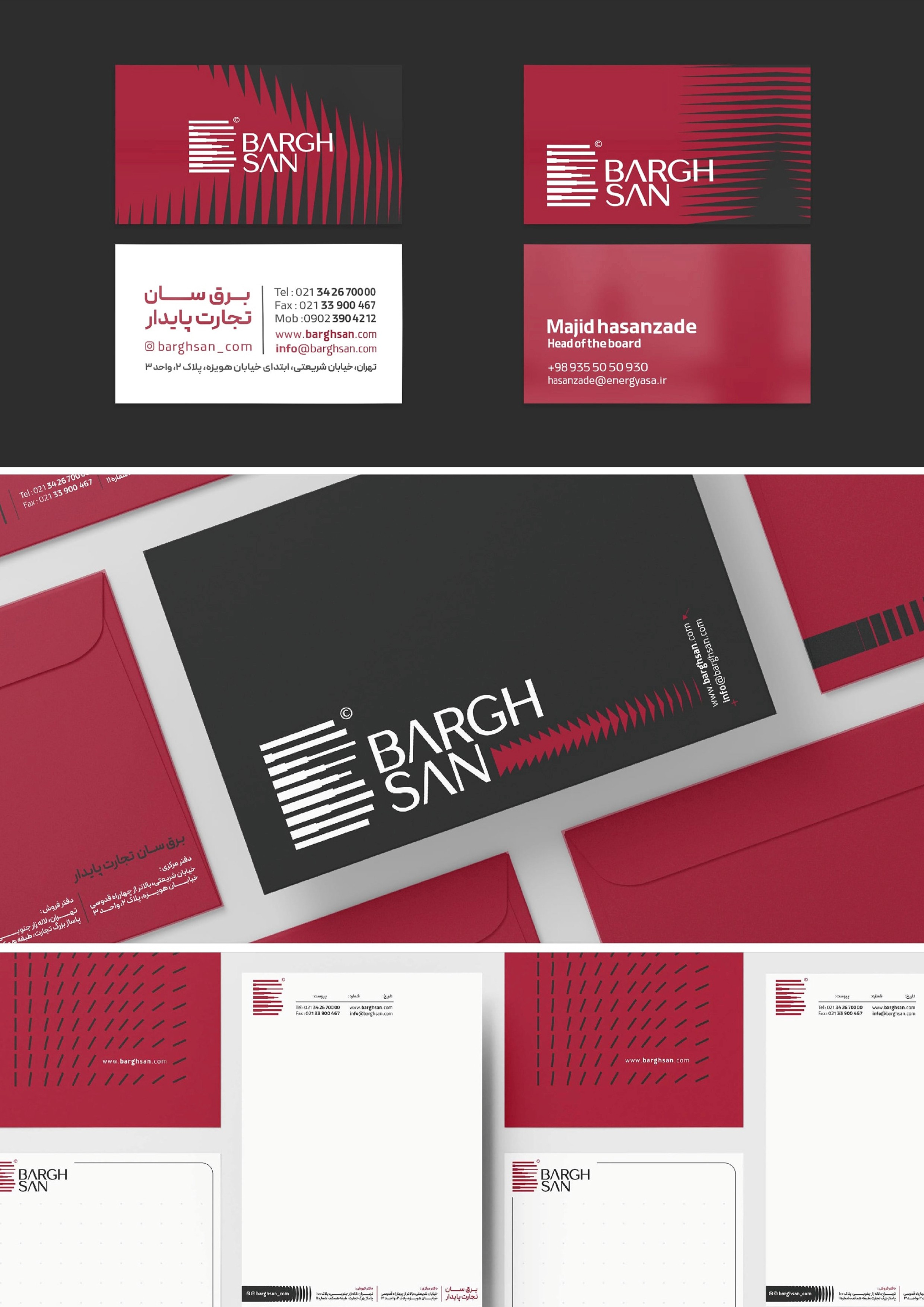 Close-up of a bed with orange and white striped bedding and floral-patterned pillows.