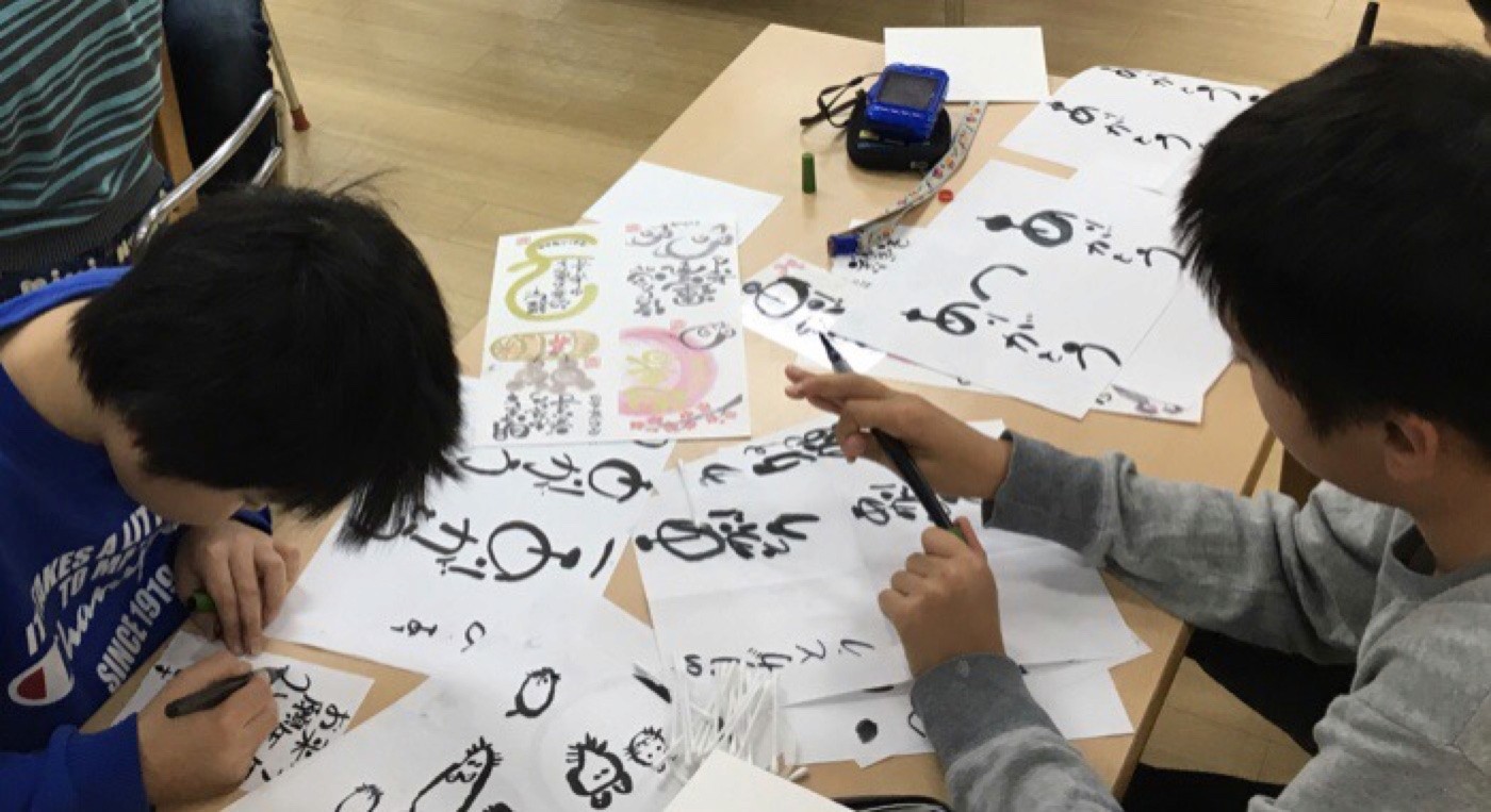 ココの杜だより 記事の写真