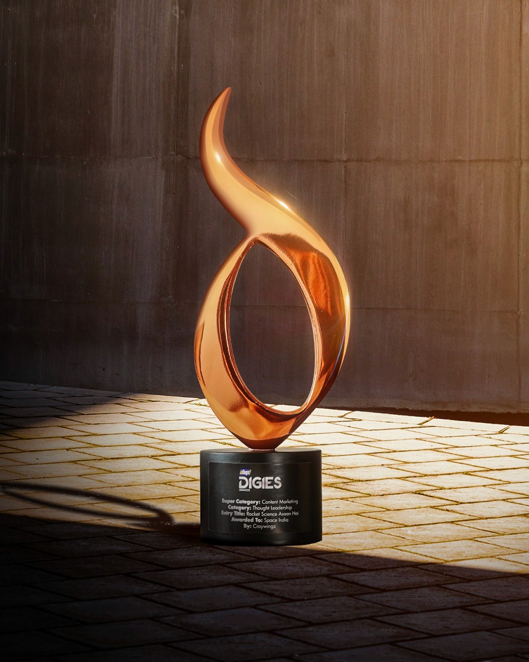 AfaqsDigies Awards for best internal communications campaigns