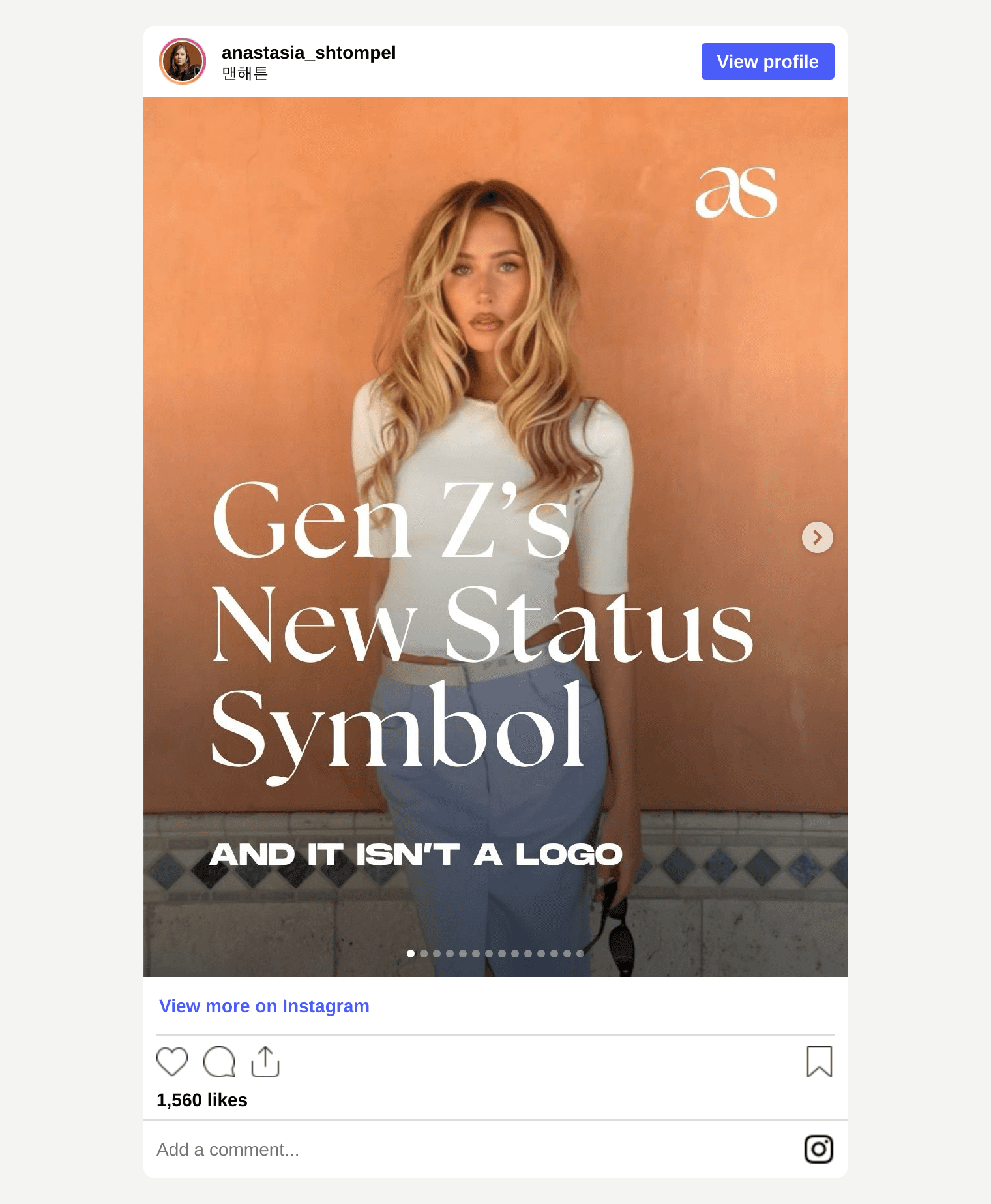 Instagram carousel by @anastasia_shtompel on Gen Z's new status symbol