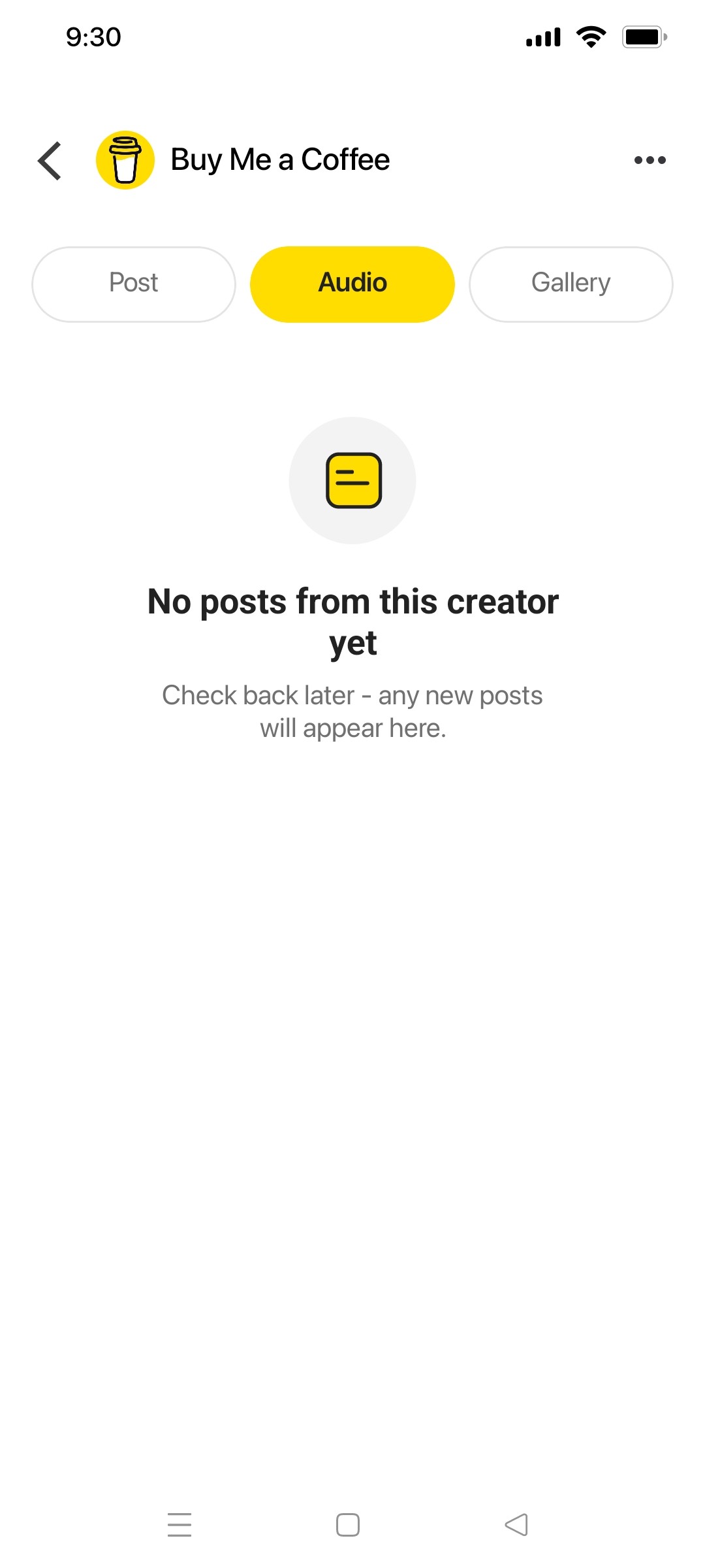 buy me coffee Gallery As a supporter screen 