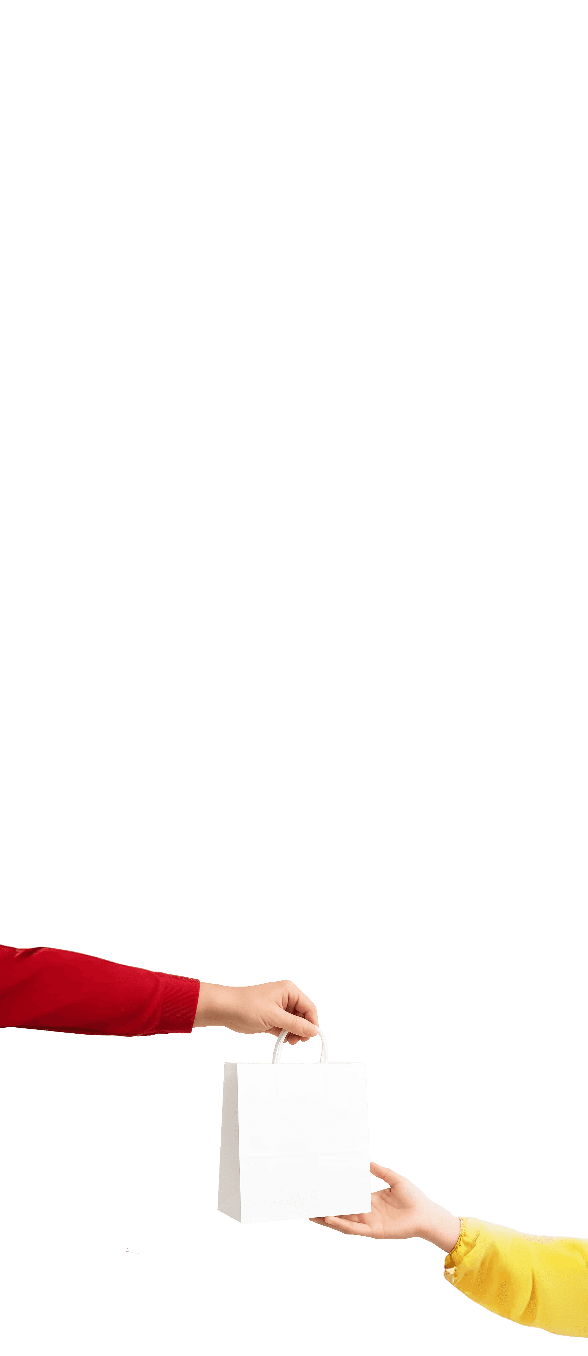 App screen