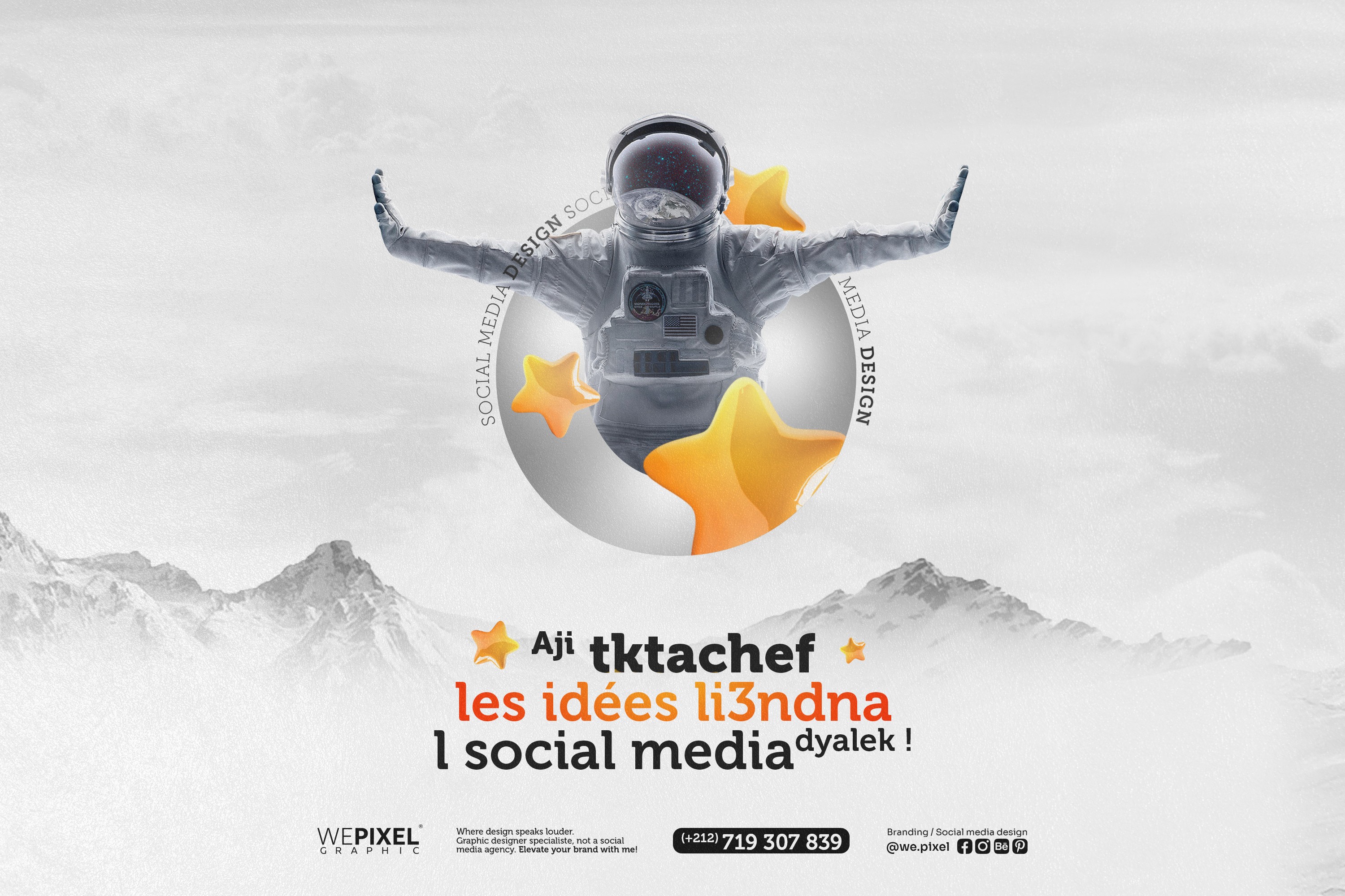 LensRef Hero section