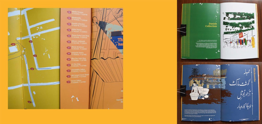 A set of photos containing different art books with maps, sketches, photos and texts.