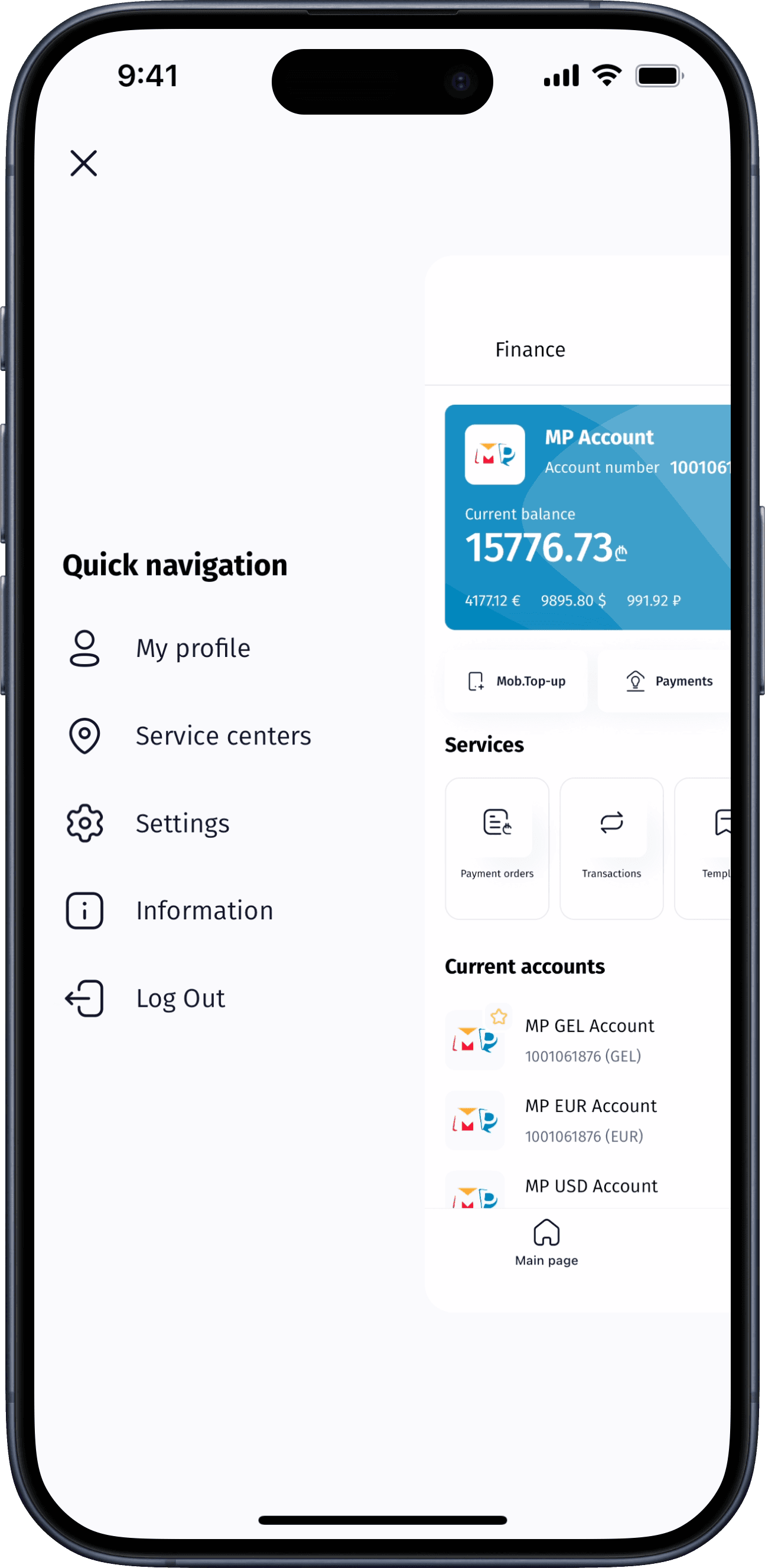 MM MyProfile screenshot 1