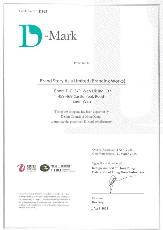 BW Design Centre 是一支擁有16年豐富經驗的專業設計團隊,我們專注於社區設計,致力打造更好社區環境。我們的服務涵蓋多個領域,包括醫療安老、教育空間、NGO非牟利組織、藝術設計、宗教團體、社區美化,以及環保ESG項目。我們透過專業工程和設計方案,從初步概念到完整執行,提供一站式服務,幫助客戶提升品牌形象,實現空間轉型,優化您的社區空間!無論是改善社區設施或推動可持續發展,我們都以創新和實用為本,確保每個項目都帶來實質價值。