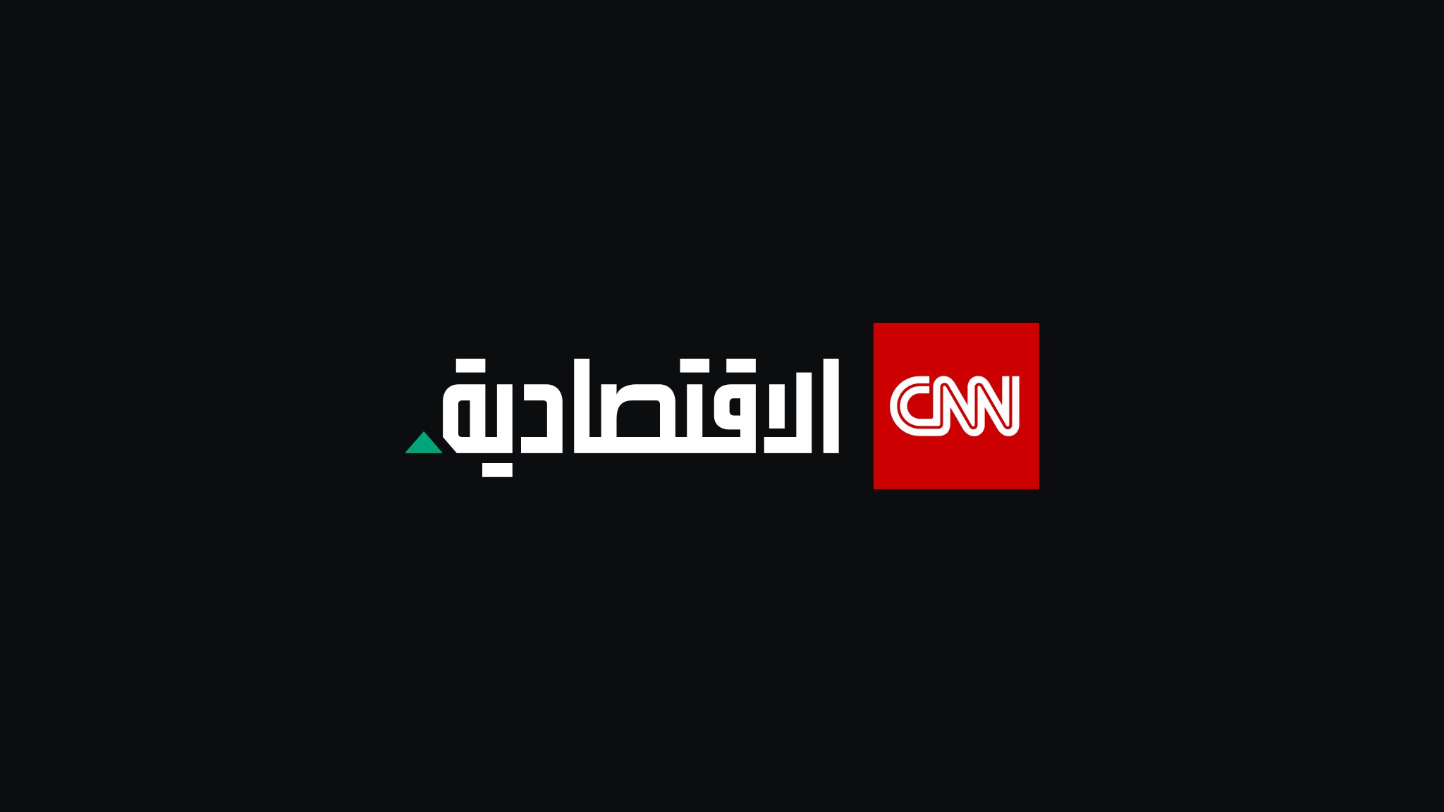 CNN Business Arabic CNNBA Branding Logo