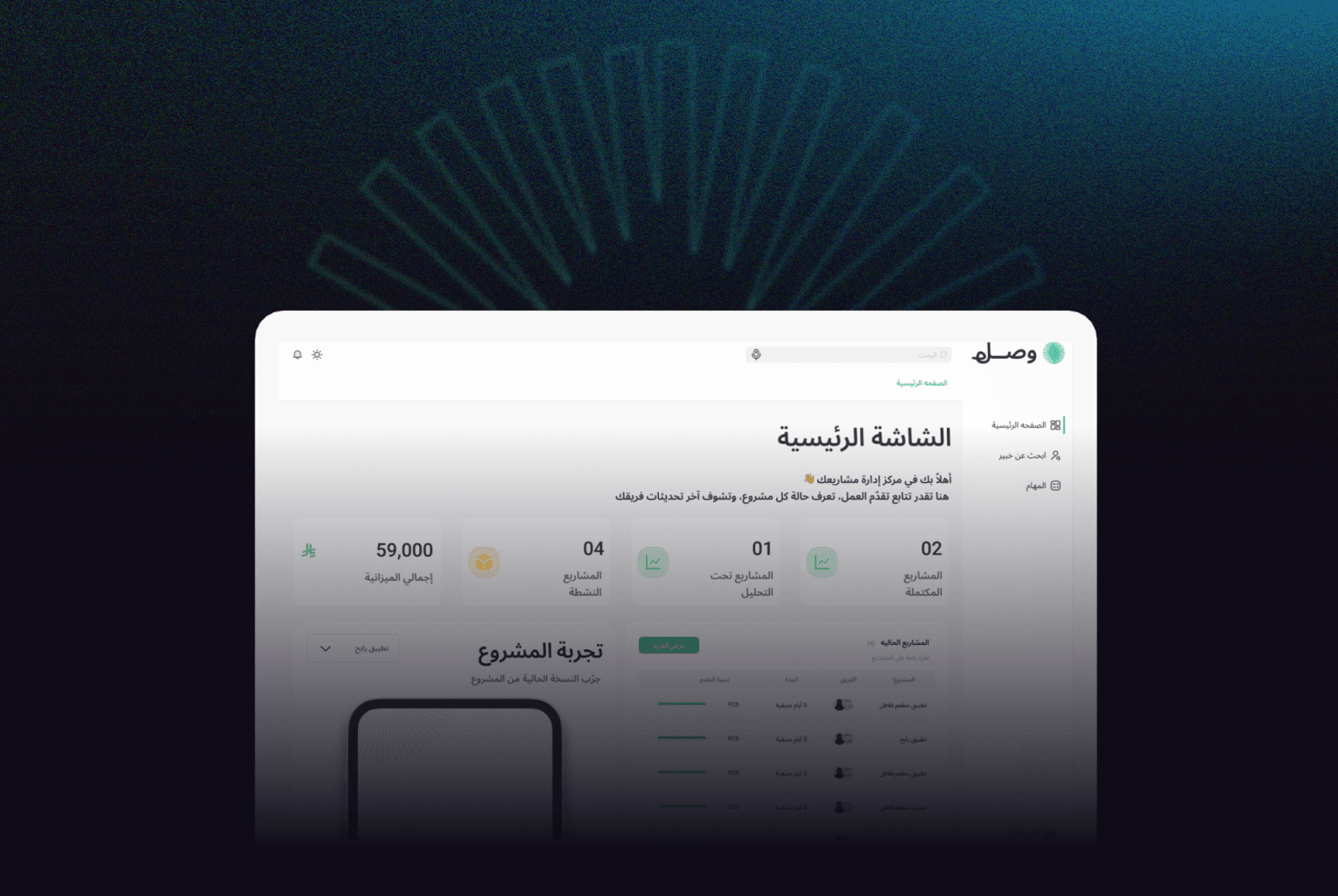 Entrepreneurs engaging in a lively discussion during a Bizz Buzz networking event.