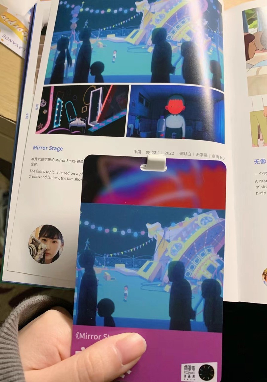 Placeholder gallery photo