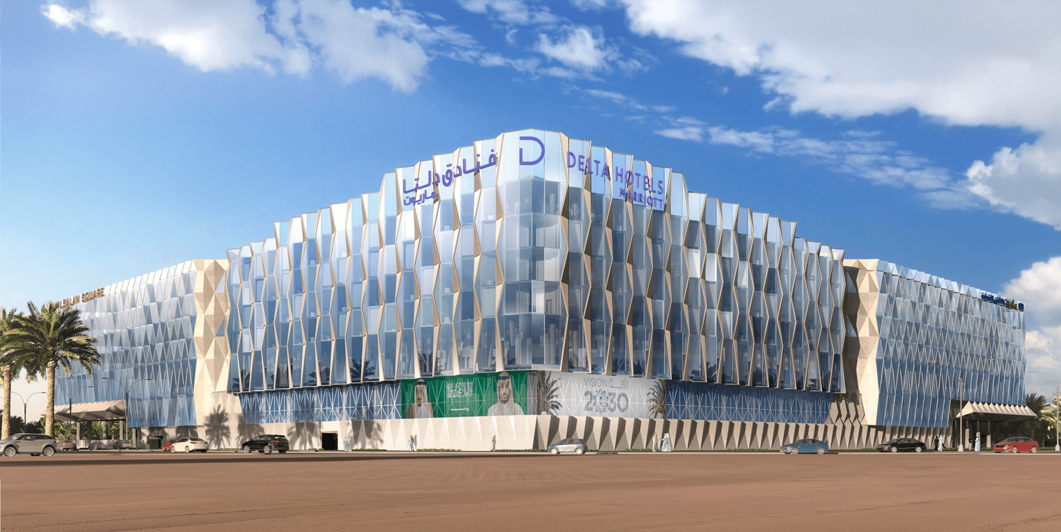 Jeddah Delta Hotel