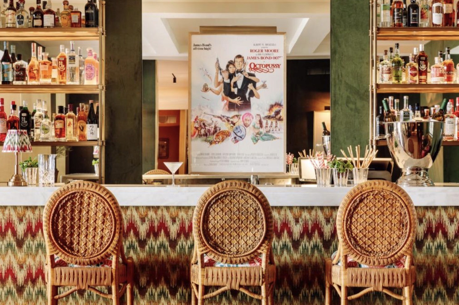 Hotel das Amoreiras bar