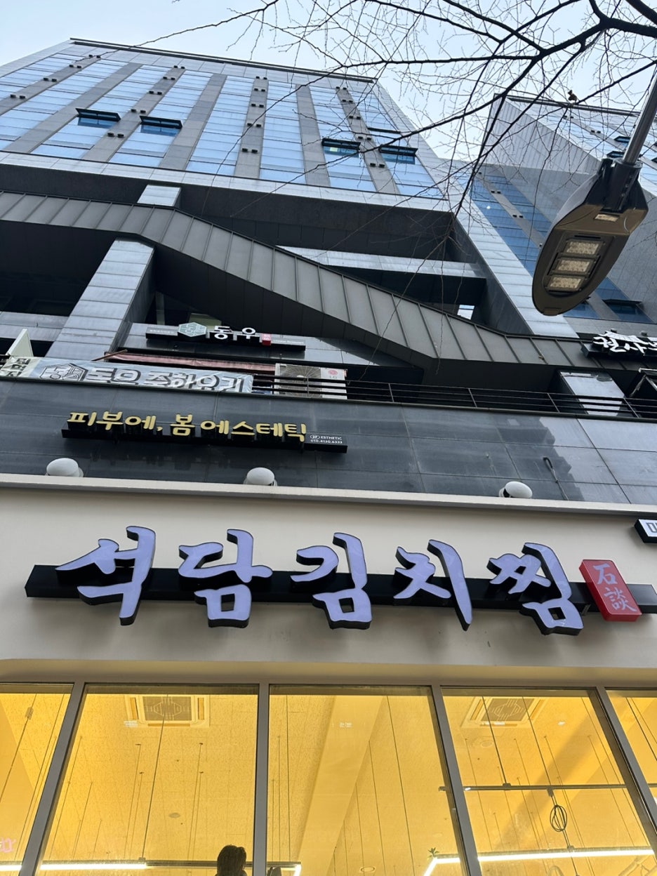 강서구 마곡동 상가 도시가스공사 전 기존 배관1 │ 도시가스공사 신한울